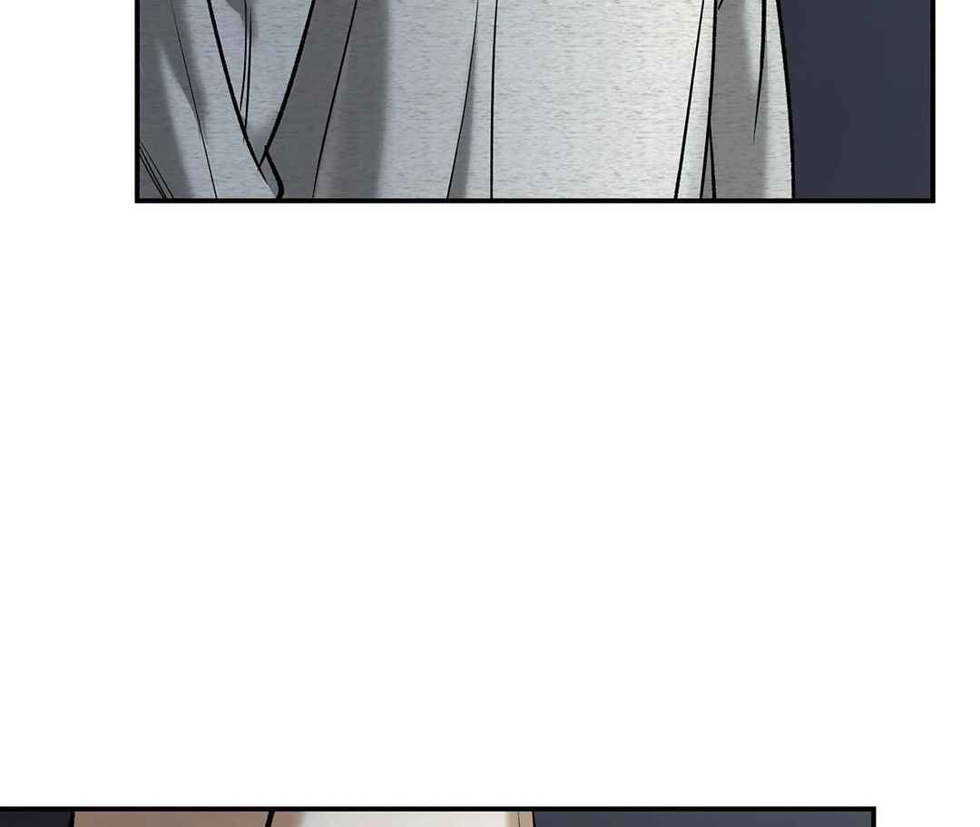 Da Juneun Namja Chapter 36 - Page 6