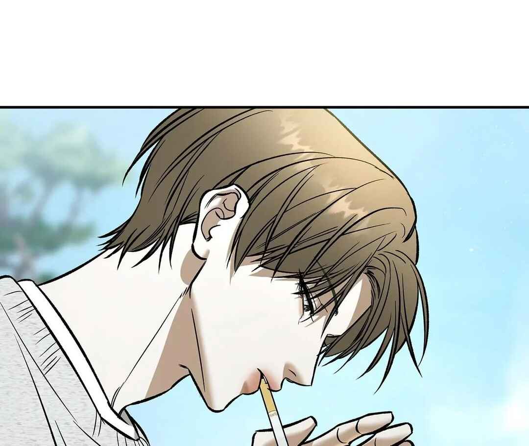 Da Juneun Namja Chapter 36 - Page 66