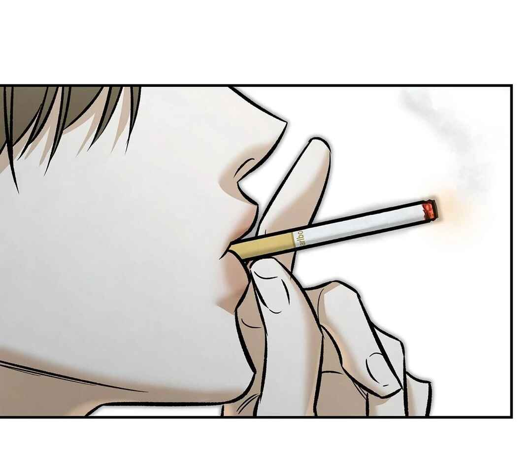Da Juneun Namja Chapter 36 - Page 73