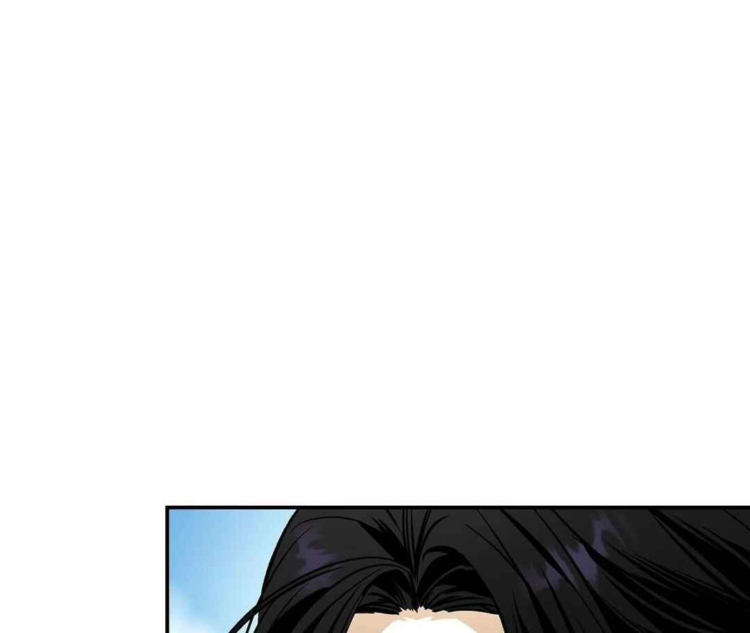 Da Juneun Namja Chapter 36 - Page 74