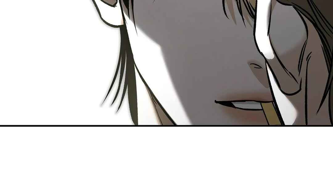 Da Juneun Namja Chapter 36 - Page 85