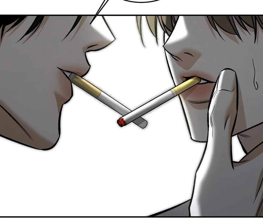 Da Juneun Namja Chapter 36 - Page 87
