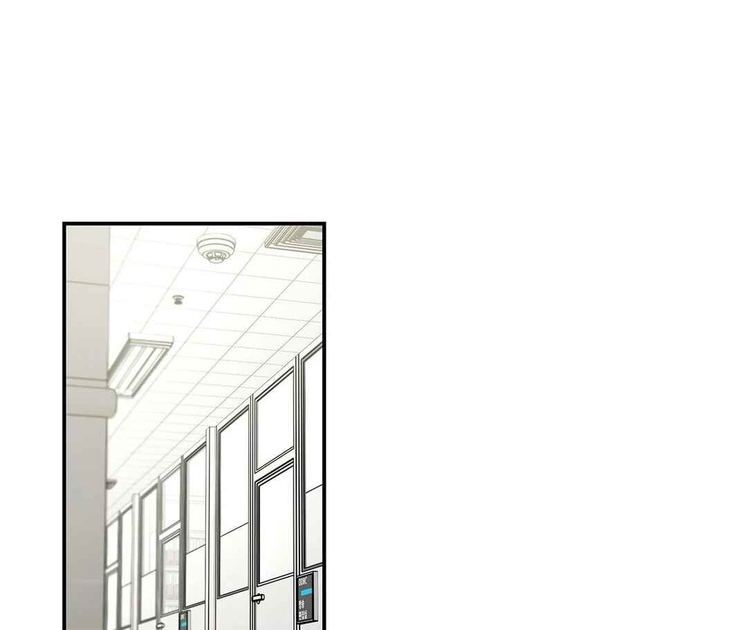Da Juneun Namja Chapter 36 - Page 89