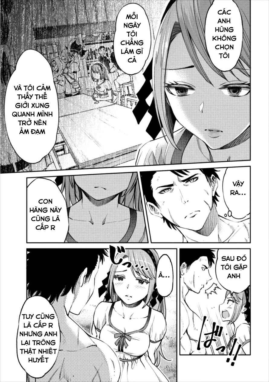 Sekai ni Hitotsu Dake no R Chapter 2 - Page 12