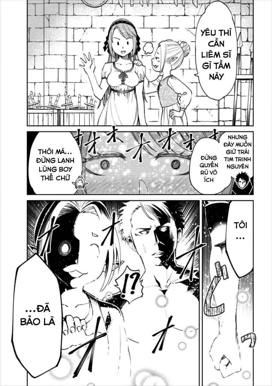 Sekai ni Hitotsu Dake no R Chapter 2 - Page 14