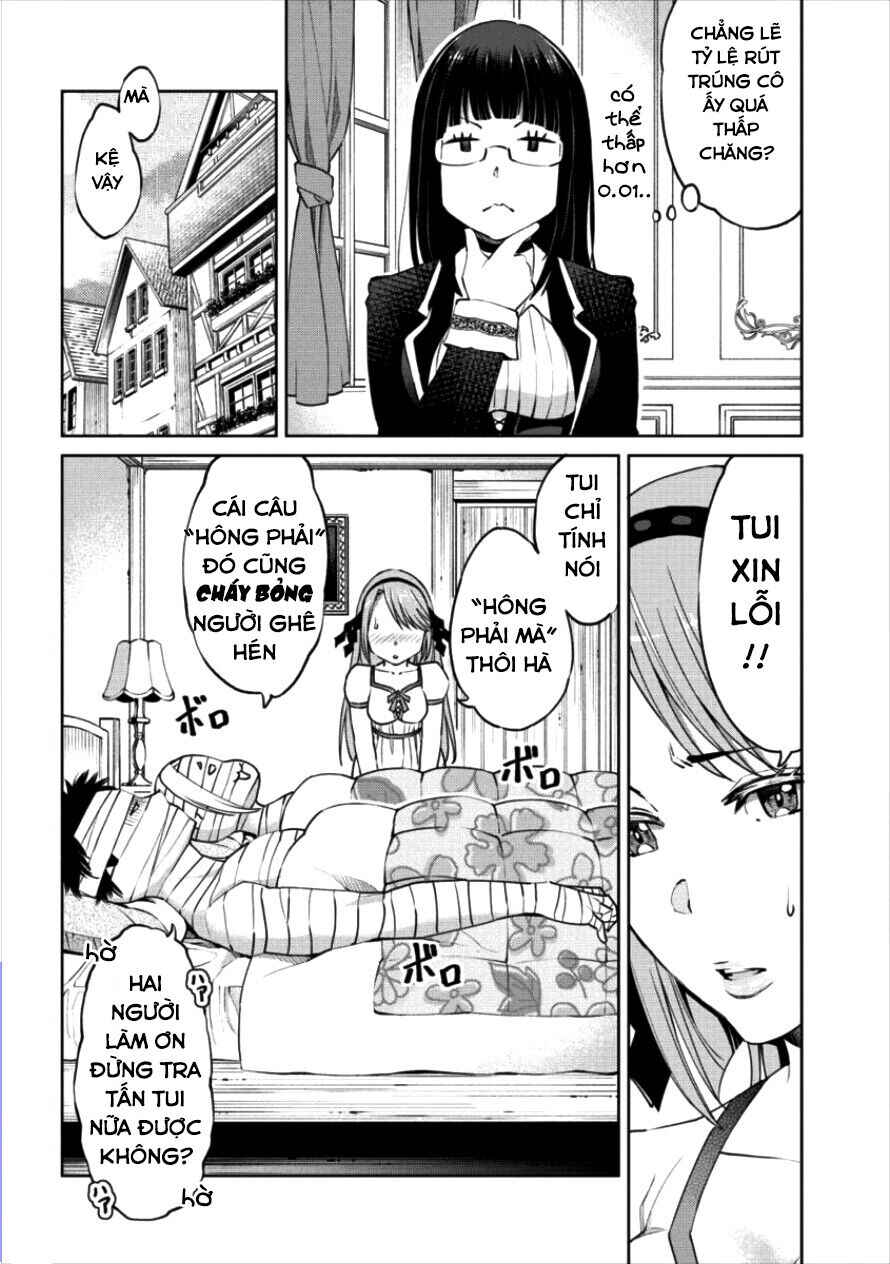 Sekai ni Hitotsu Dake no R Chapter 2 - Page 18