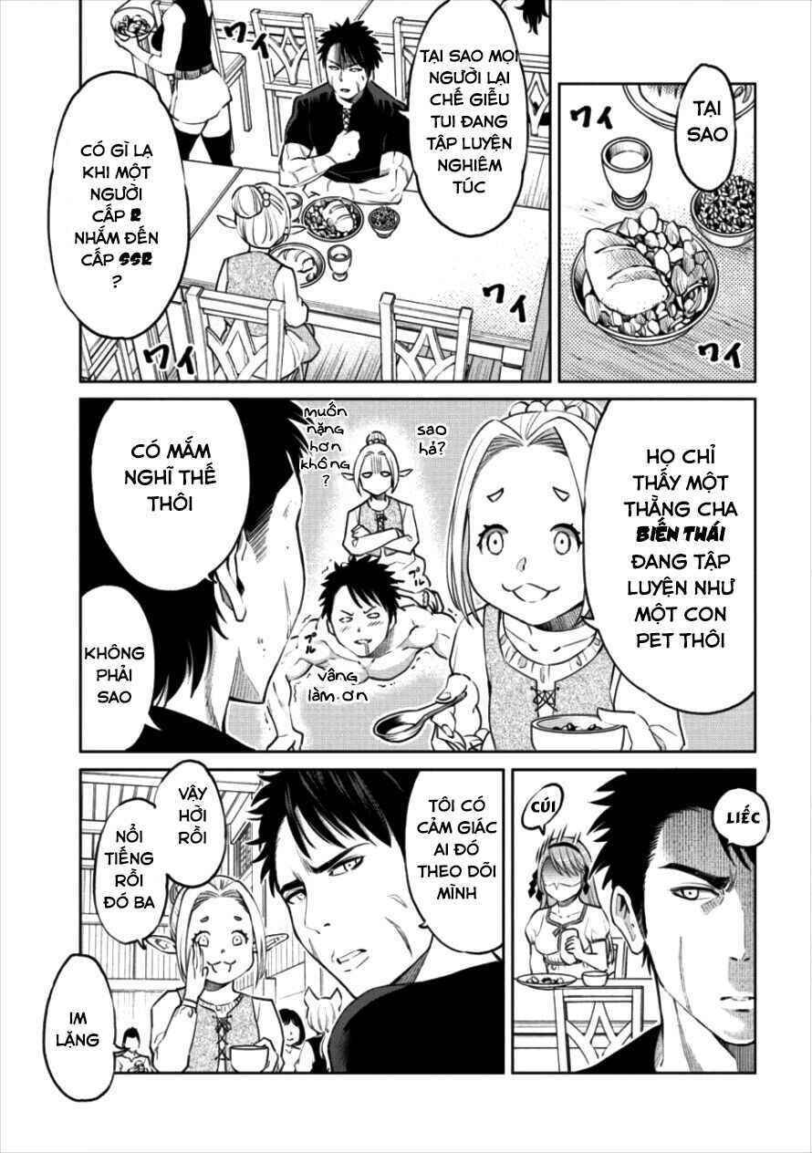 Sekai ni Hitotsu Dake no R Chapter 2 - Page 4