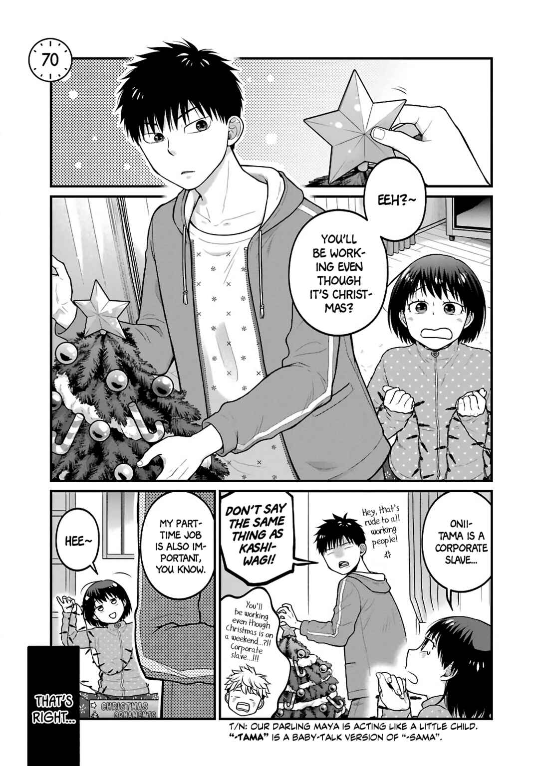 Combini de Kimi to no 5-funkan. Chapter 70 - Page 1