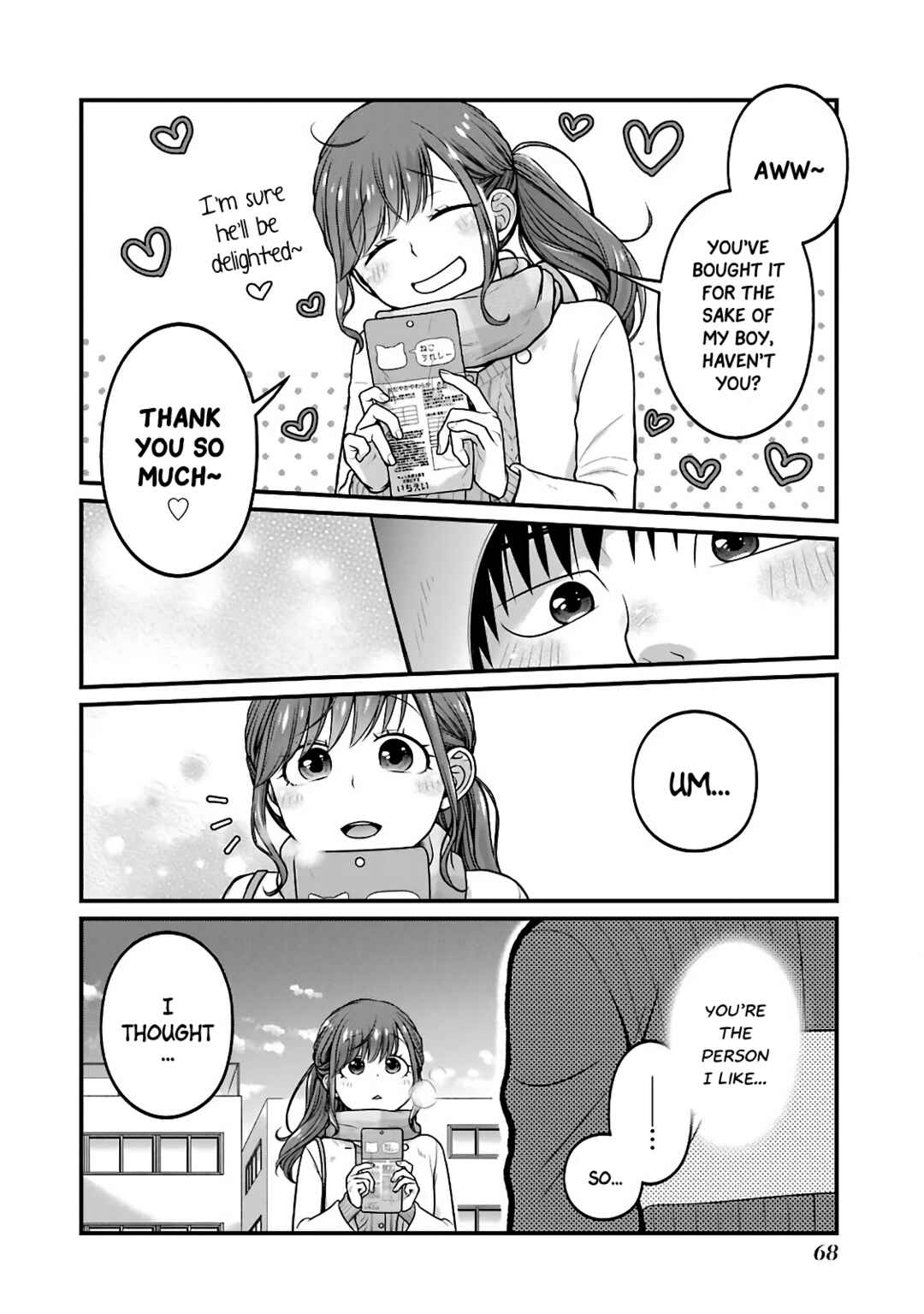 Combini de Kimi to no 5-funkan. Chapter 70 - Page 8