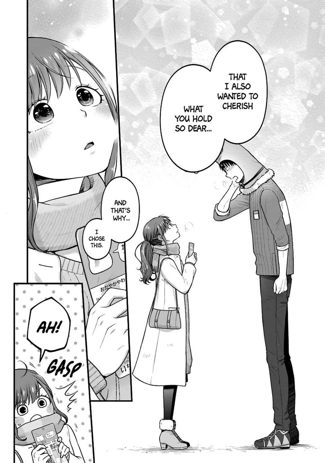 Combini de Kimi to no 5-funkan. Chapter 70 - Page 9