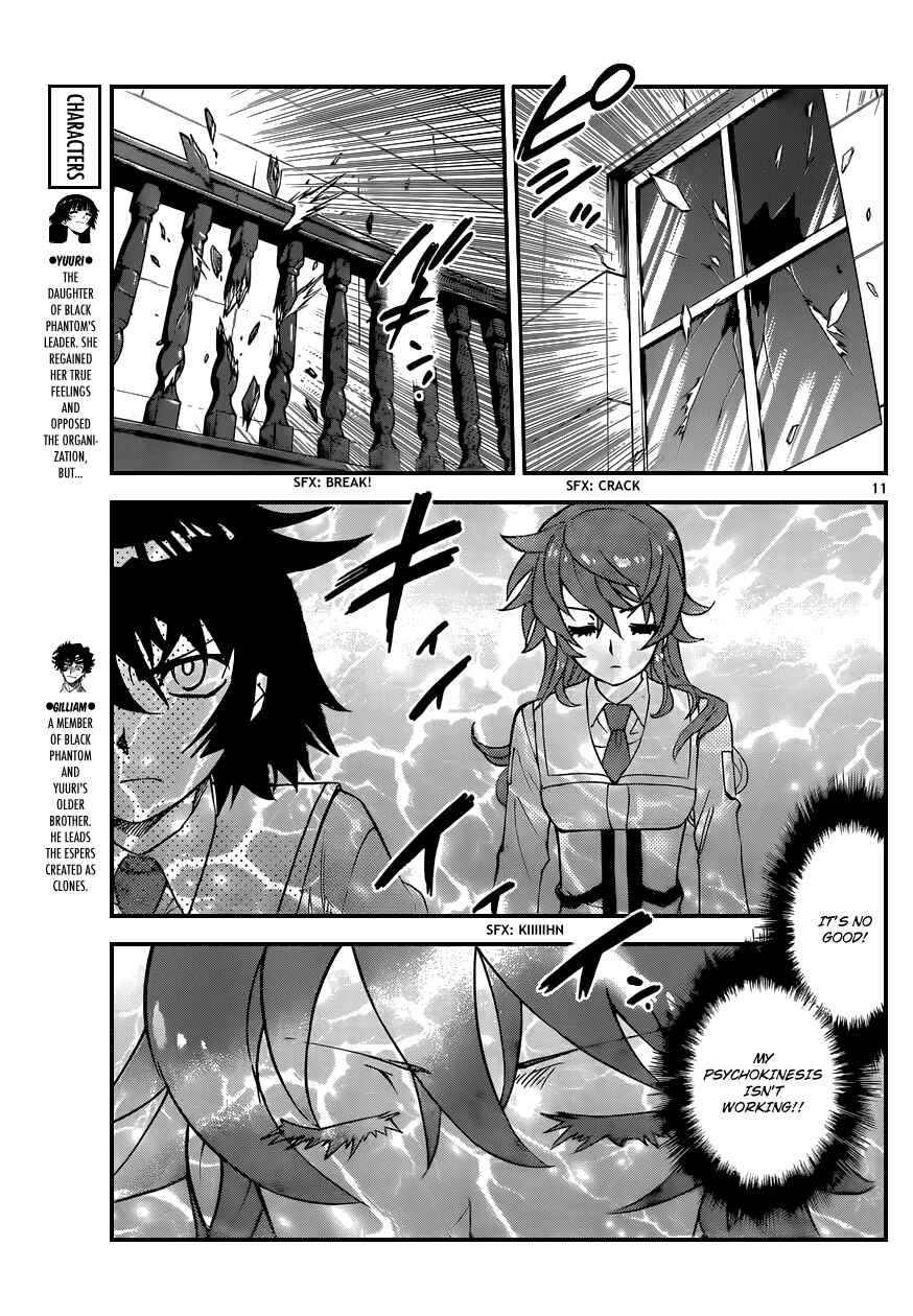 Zettai Karen Children Chapter 355 - Page 12