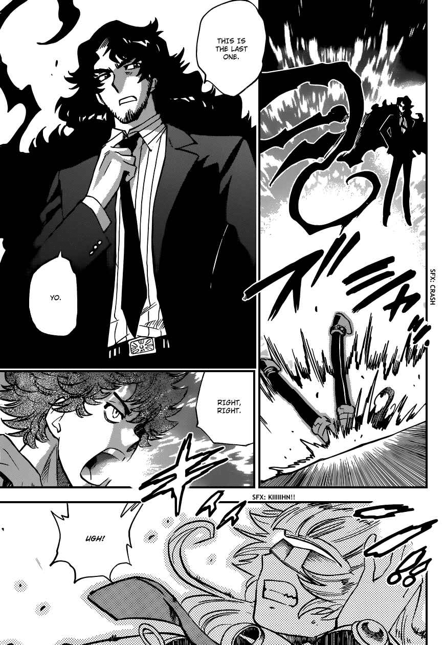Zettai Karen Children Chapter 355 - Page 4