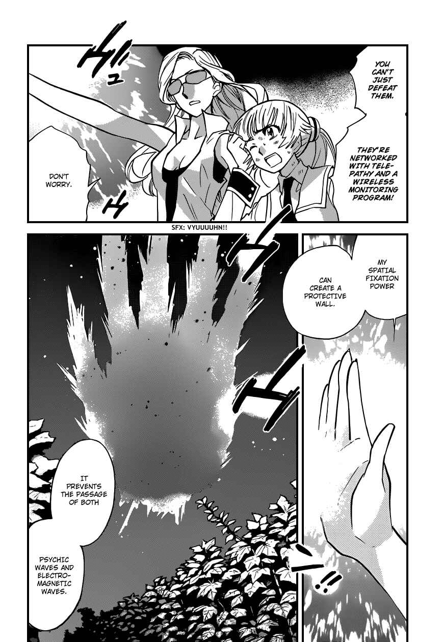 Zettai Karen Children Chapter 355 - Page 5