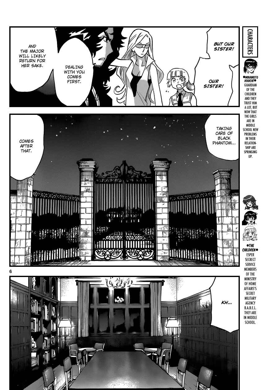 Zettai Karen Children Chapter 355 - Page 7