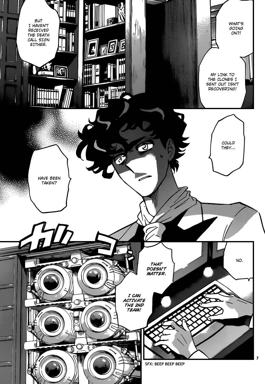 Zettai Karen Children Chapter 355 - Page 8