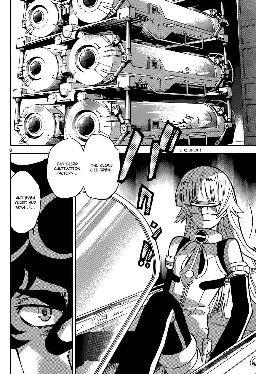 Zettai Karen Children Chapter 355 - Page 9