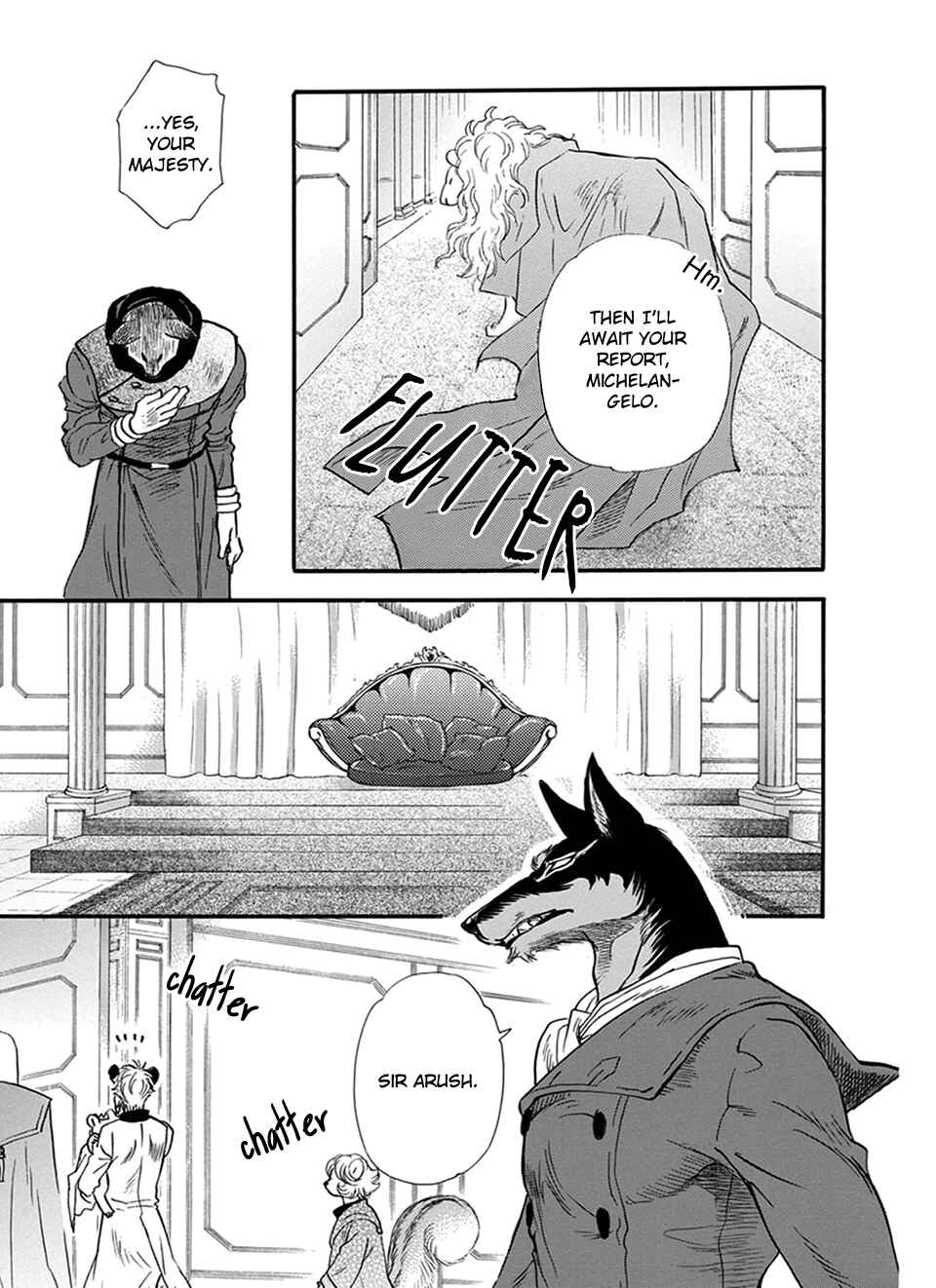 Boku no Danna-sama Chapter 17 - Page 10