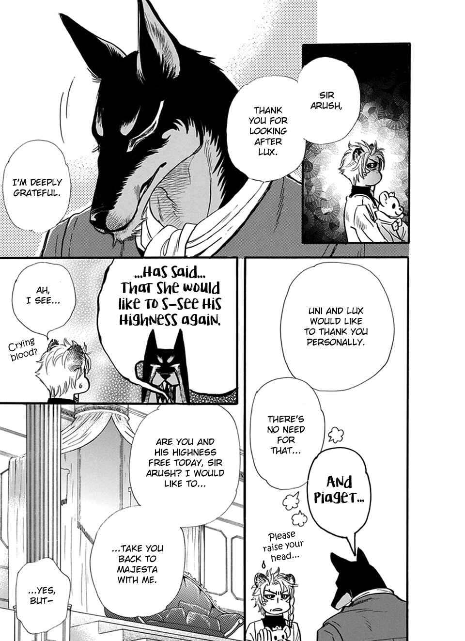 Boku no Danna-sama Chapter 17 - Page 12