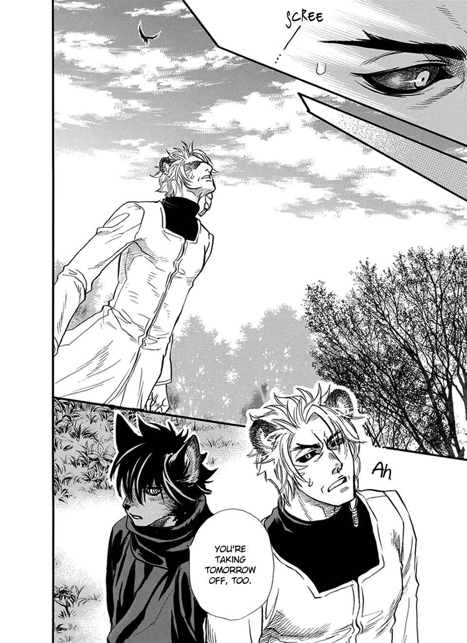 Boku no Danna-sama Chapter 17 - Page 15