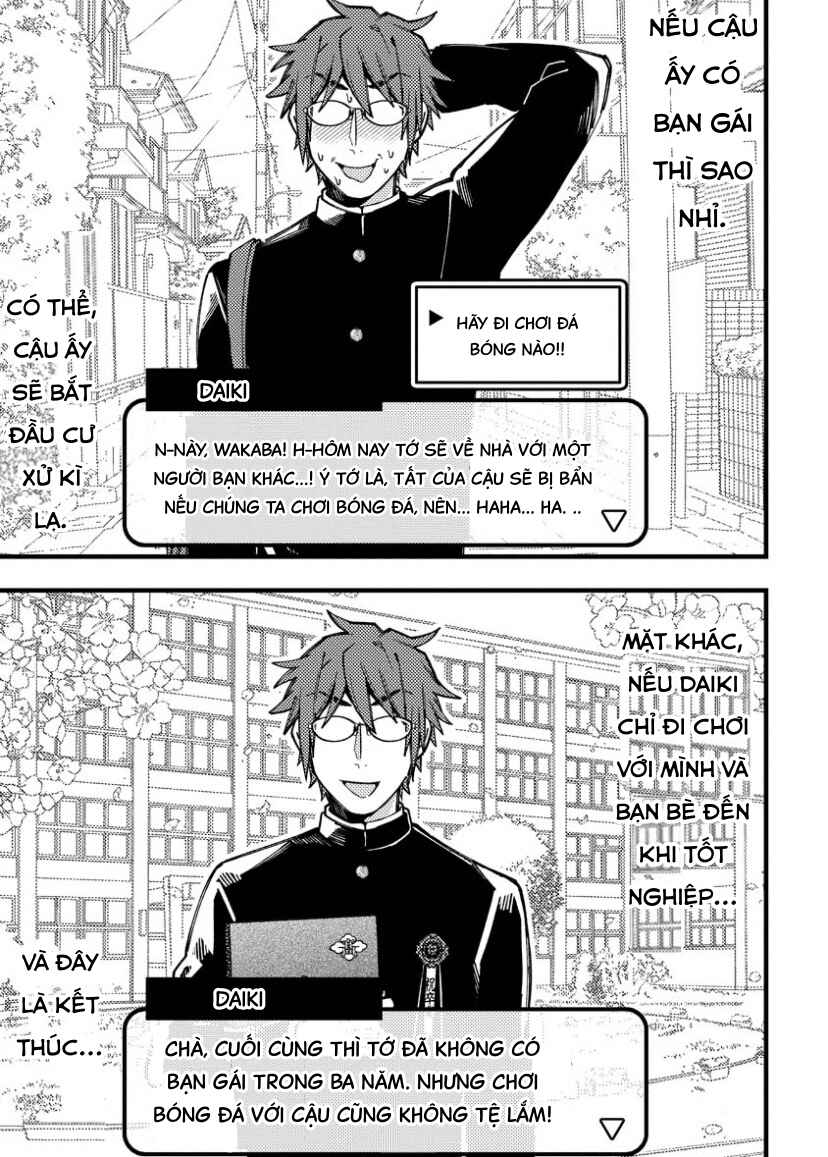 Wakaba-chan wa Wakarasetai! Chapter 11 - Page 3