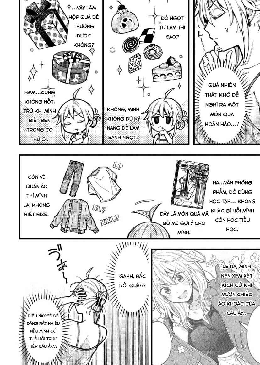 Wakaba-chan wa Wakarasetai! Chapter 11 - Page 4