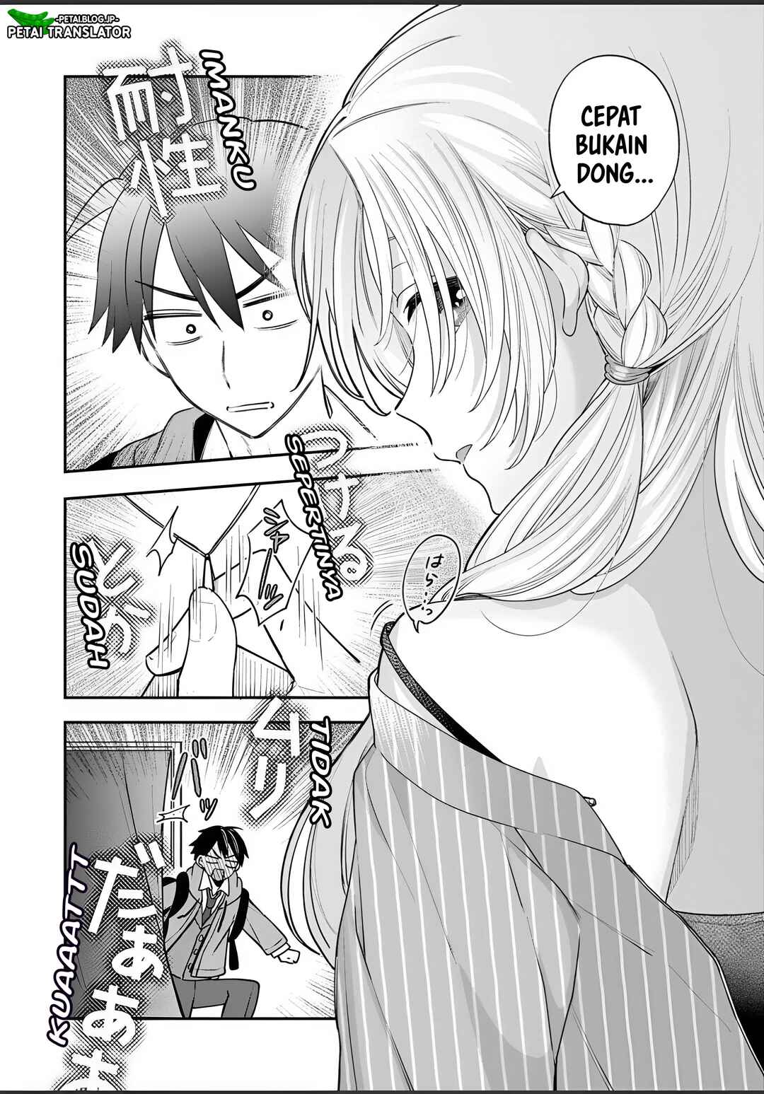 Inaho-kun wa Nise Kanojo no Hazu na no ni Chapter 35 - Page 10