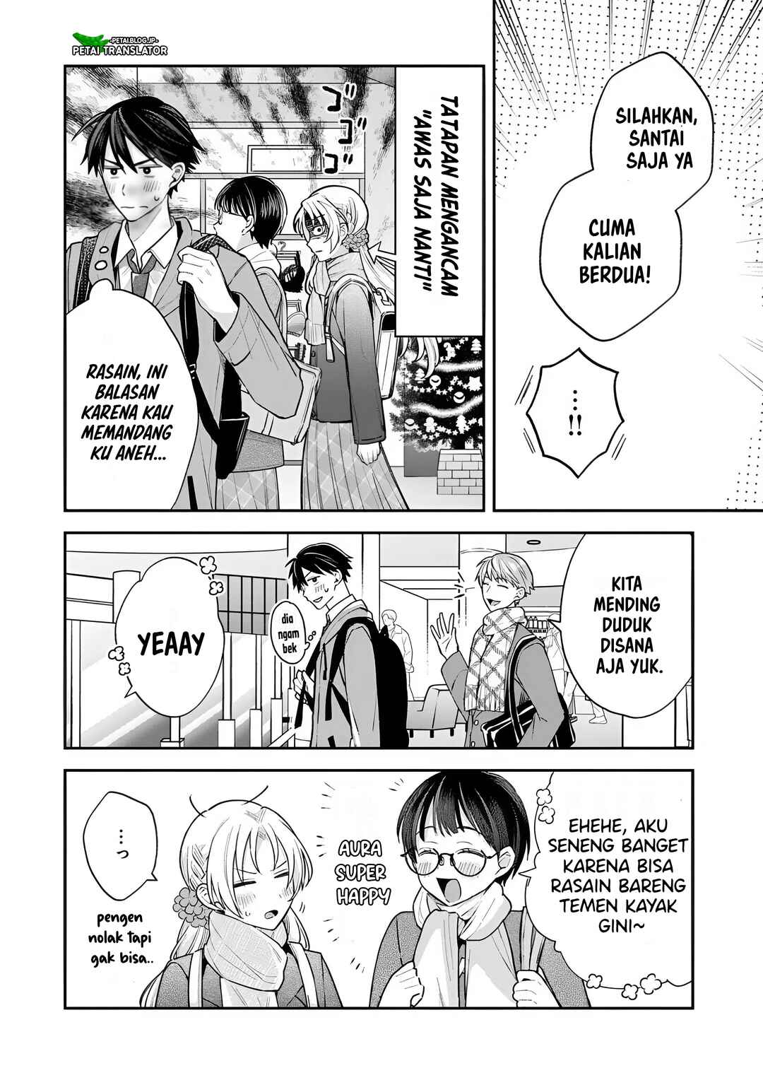 Inaho-kun wa Nise Kanojo no Hazu na no ni Chapter 35 - Page 14
