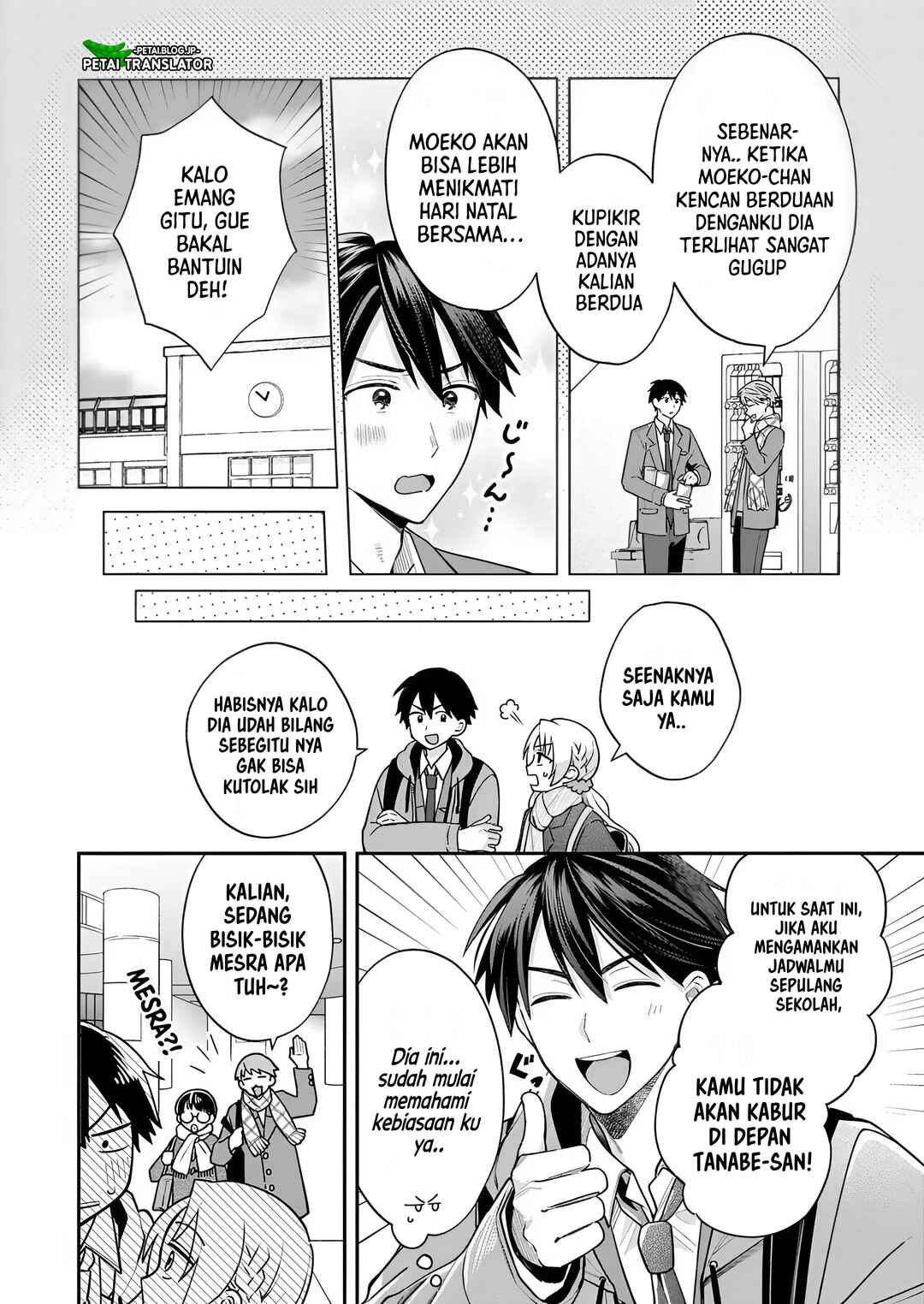 Inaho-kun wa Nise Kanojo no Hazu na no ni Chapter 35 - Page 2