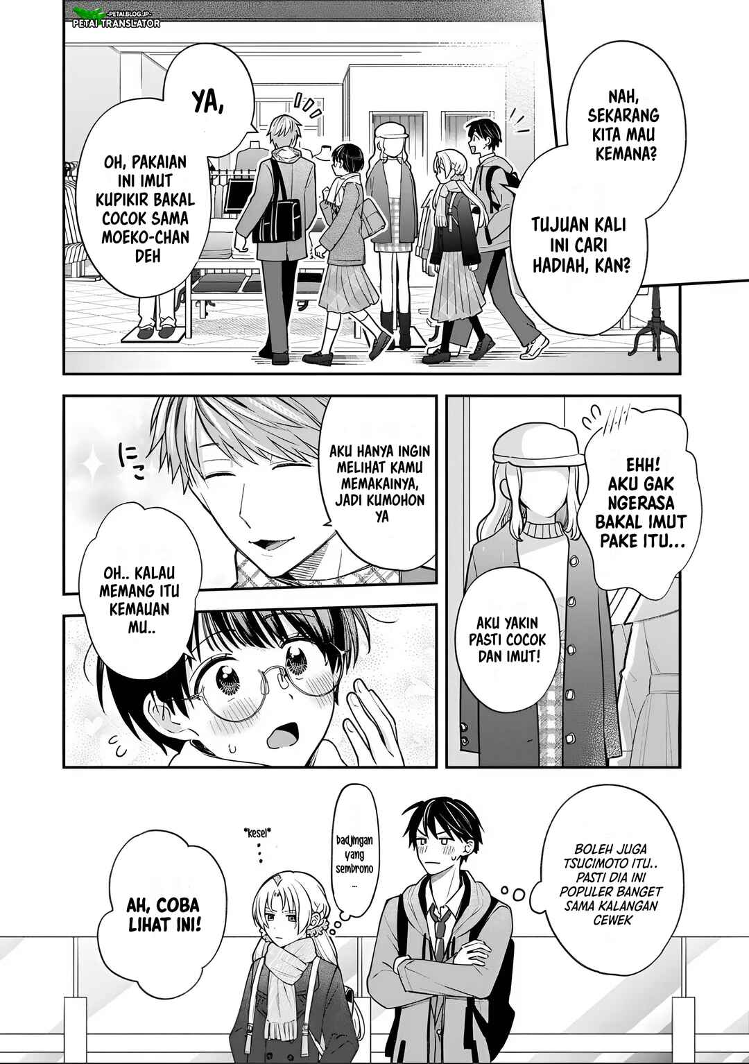 Inaho-kun wa Nise Kanojo no Hazu na no ni Chapter 35 - Page 4