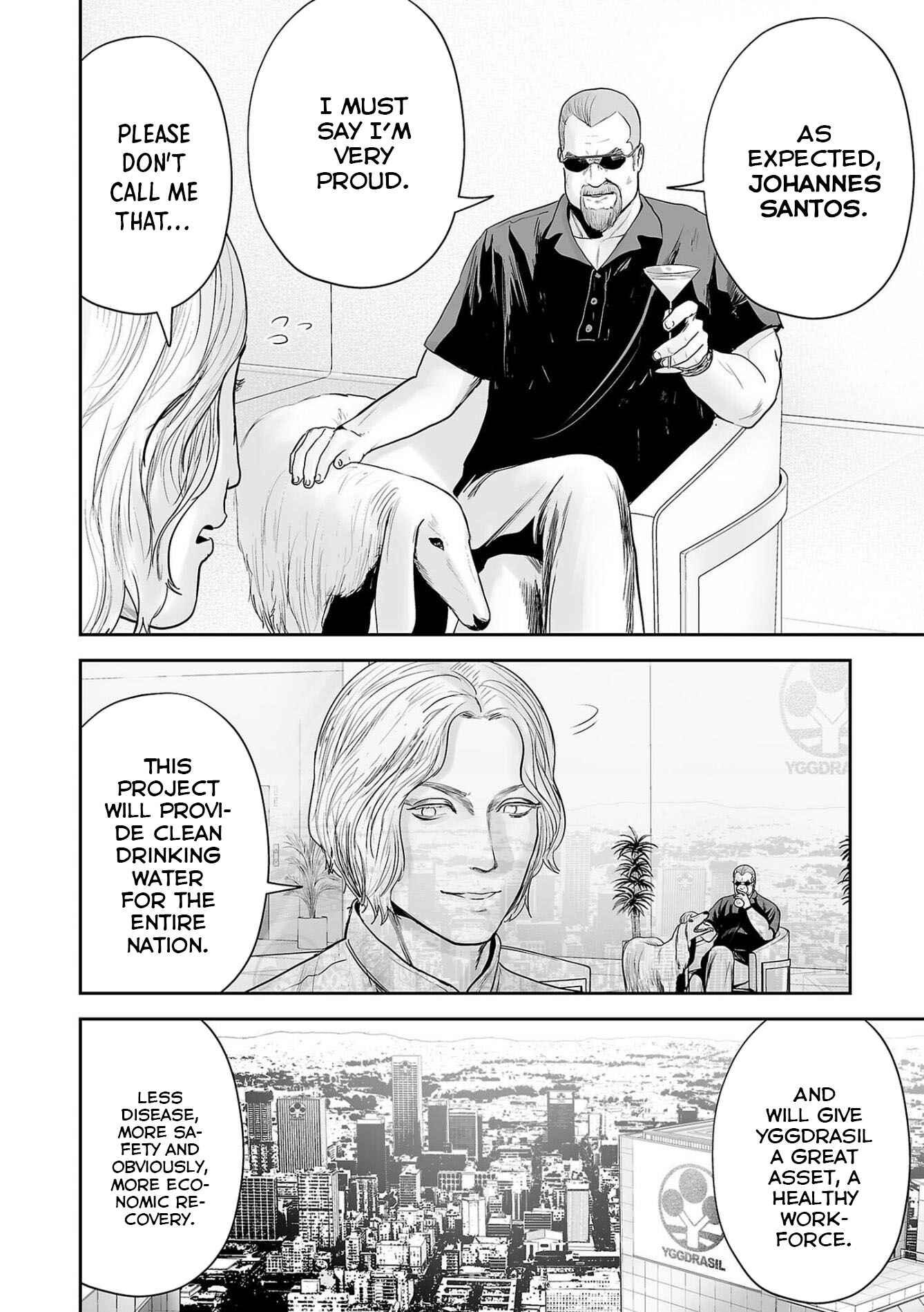 Tsui no Taimashi: Ender Geister Chapter 66 - Page 17