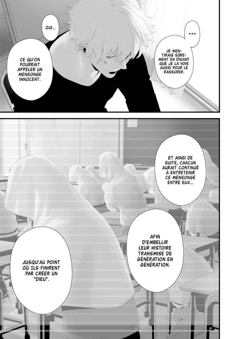 Tsurenai Hodo Aokute Azatoi Kurai ni Akai Chapter 57 - Page 11