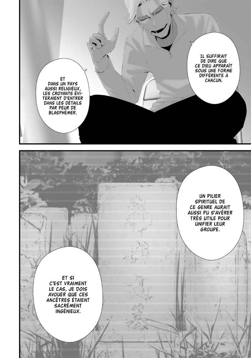Tsurenai Hodo Aokute Azatoi Kurai ni Akai Chapter 57 - Page 12