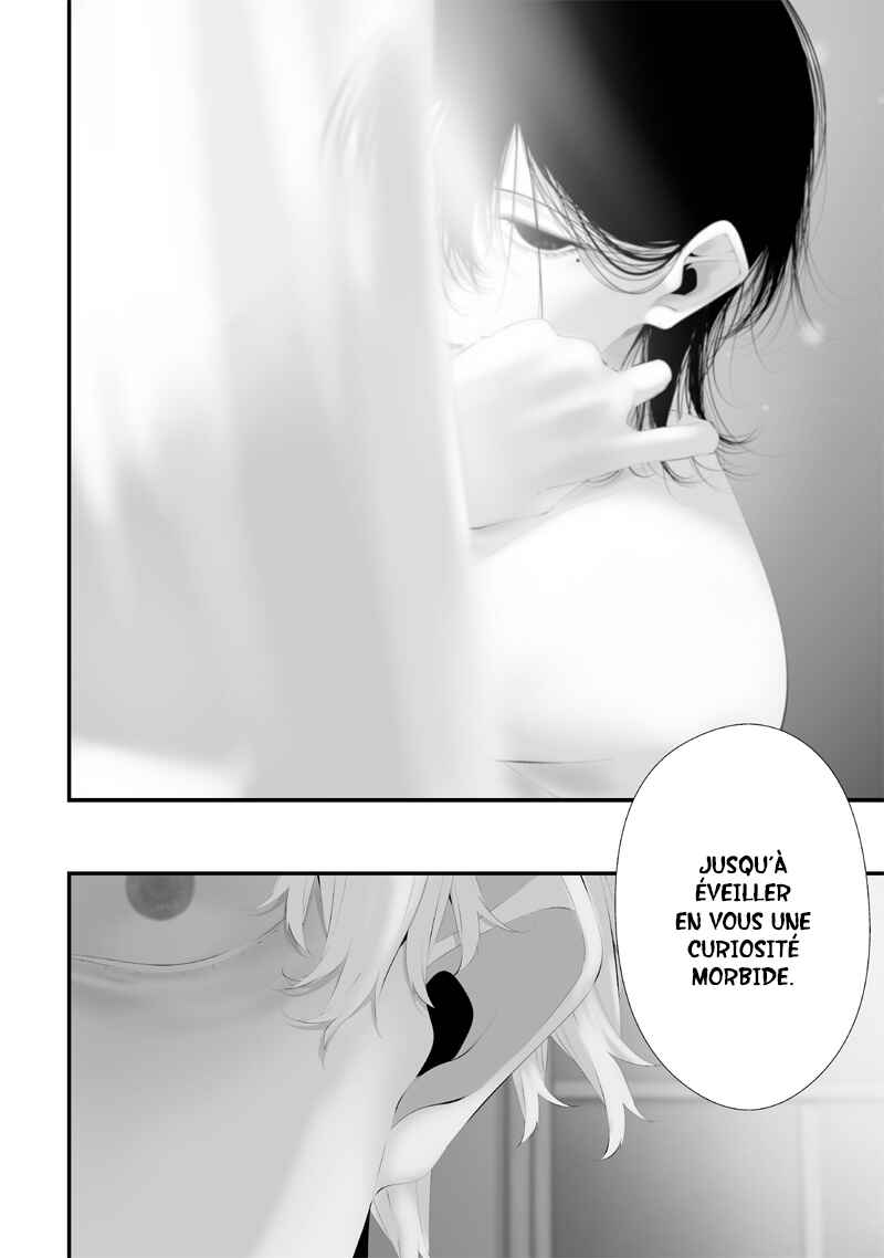 Tsurenai Hodo Aokute Azatoi Kurai ni Akai Chapter 57 - Page 15