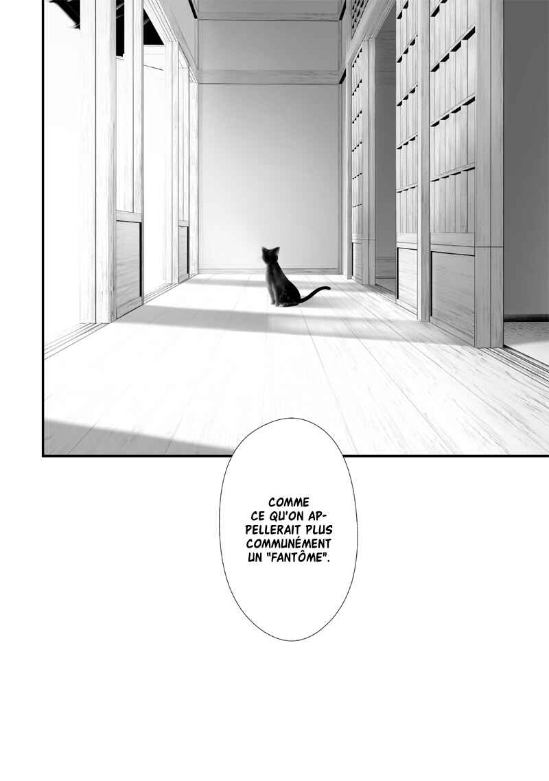 Tsurenai Hodo Aokute Azatoi Kurai ni Akai Chapter 57 - Page 17