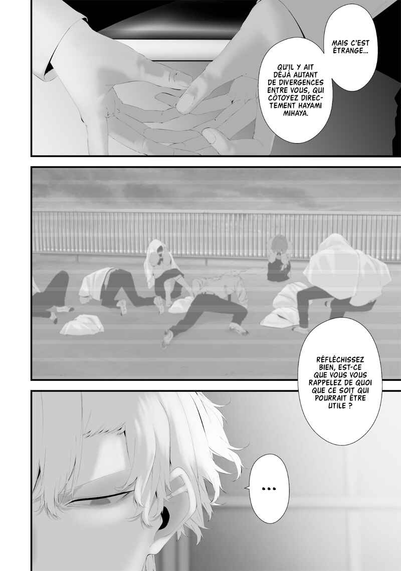 Tsurenai Hodo Aokute Azatoi Kurai ni Akai Chapter 57 - Page 8