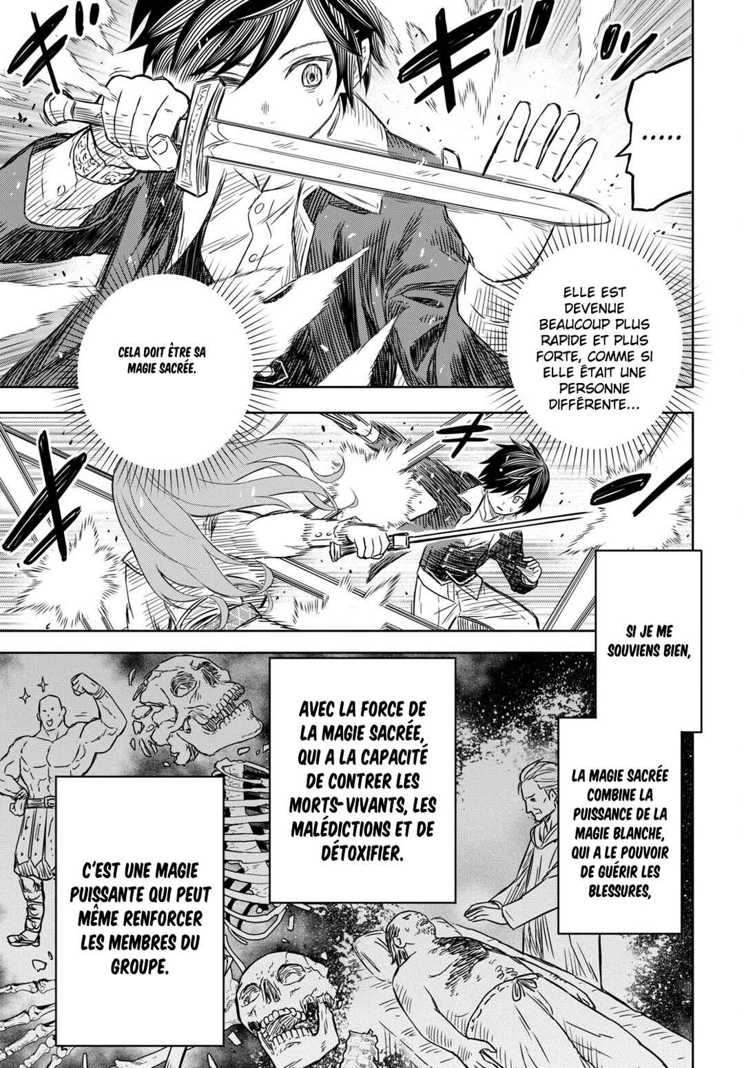 Monogatari no Kuromaku ni Tensei Shite Chapter 6.2 - Page 11