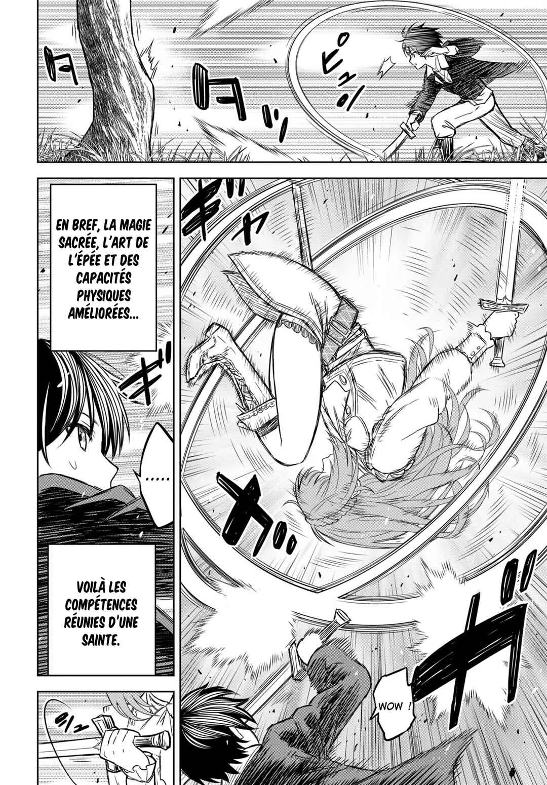 Monogatari no Kuromaku ni Tensei Shite Chapter 6.2 - Page 12