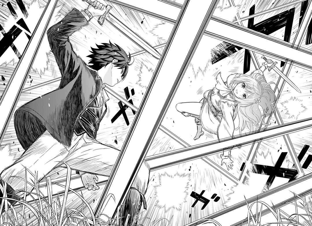 Monogatari no Kuromaku ni Tensei Shite Chapter 6.2 - Page 14