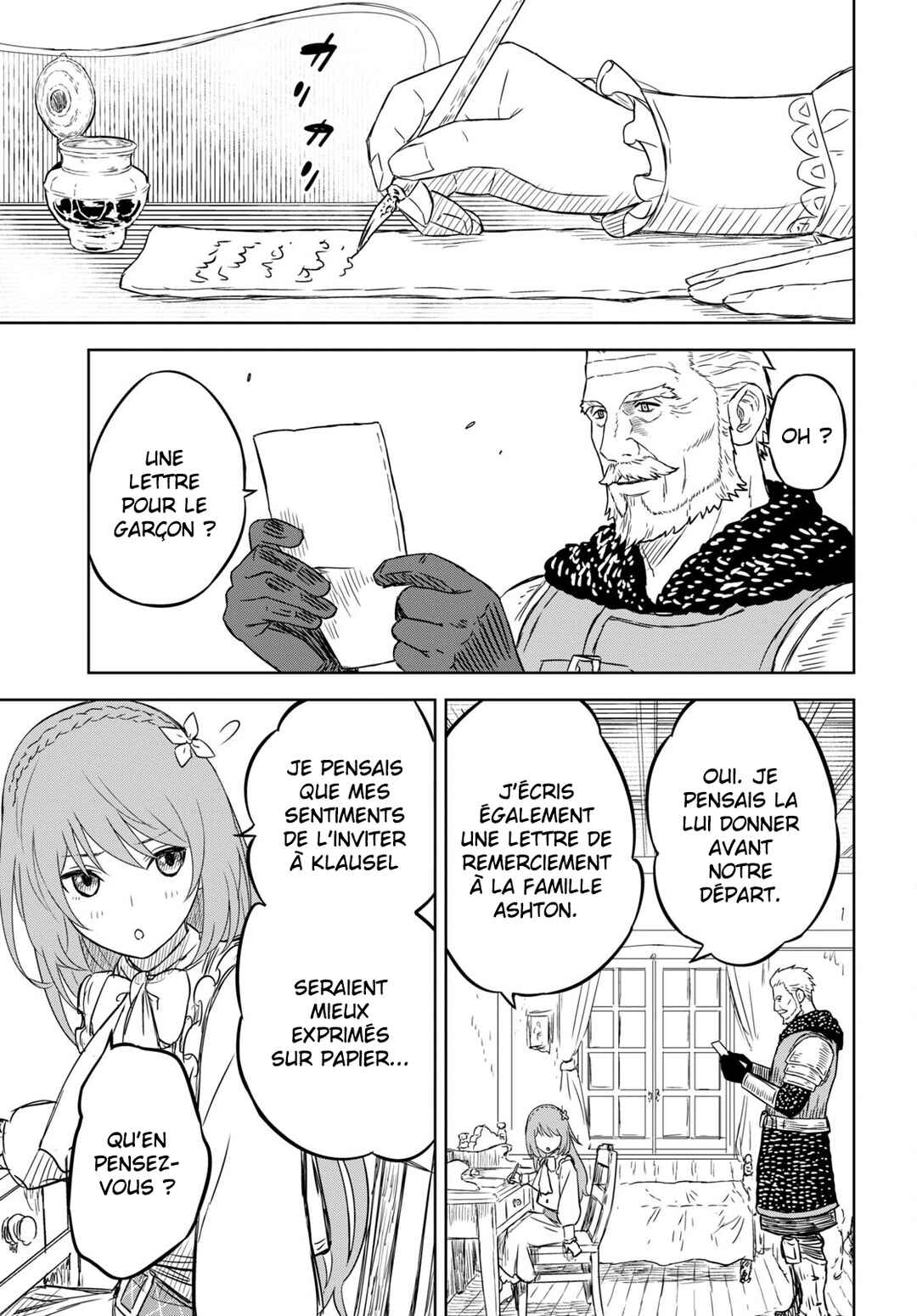 Monogatari no Kuromaku ni Tensei Shite Chapter 6.2 - Page 30