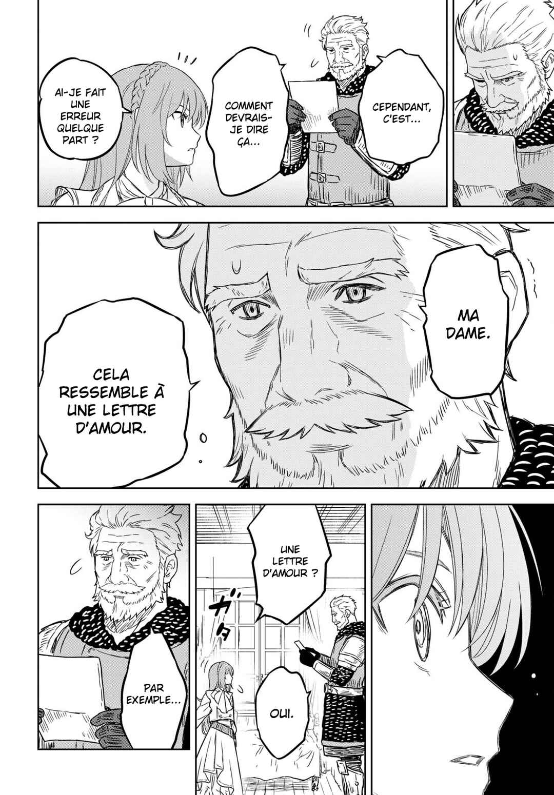Monogatari no Kuromaku ni Tensei Shite Chapter 6.2 - Page 31
