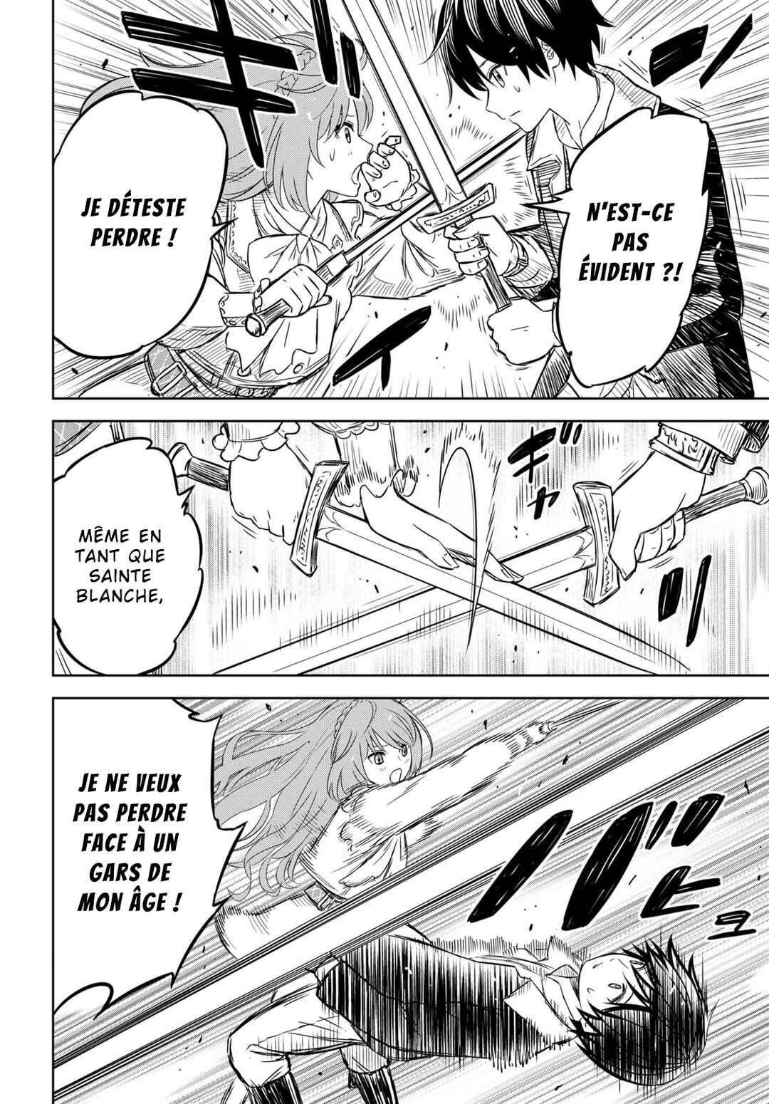Monogatari no Kuromaku ni Tensei Shite Chapter 6.2 - Page 8
