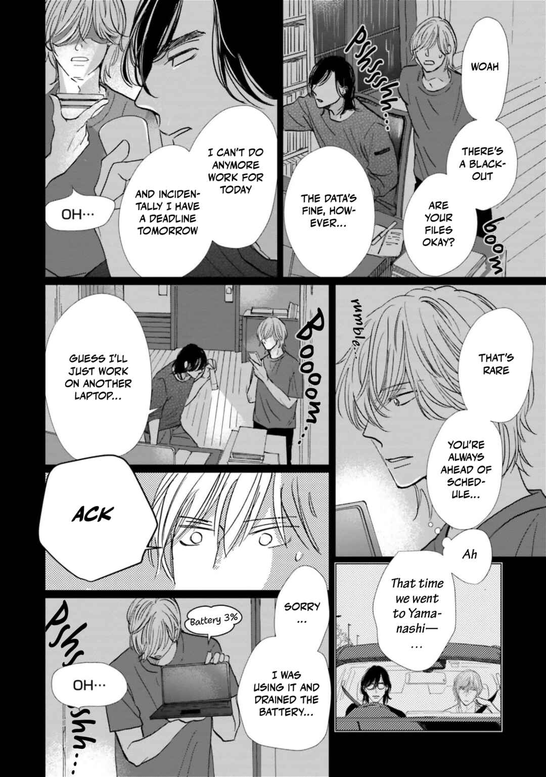 Smoke Blue no Ame Nochi Hare Chapter 9 - Page 13
