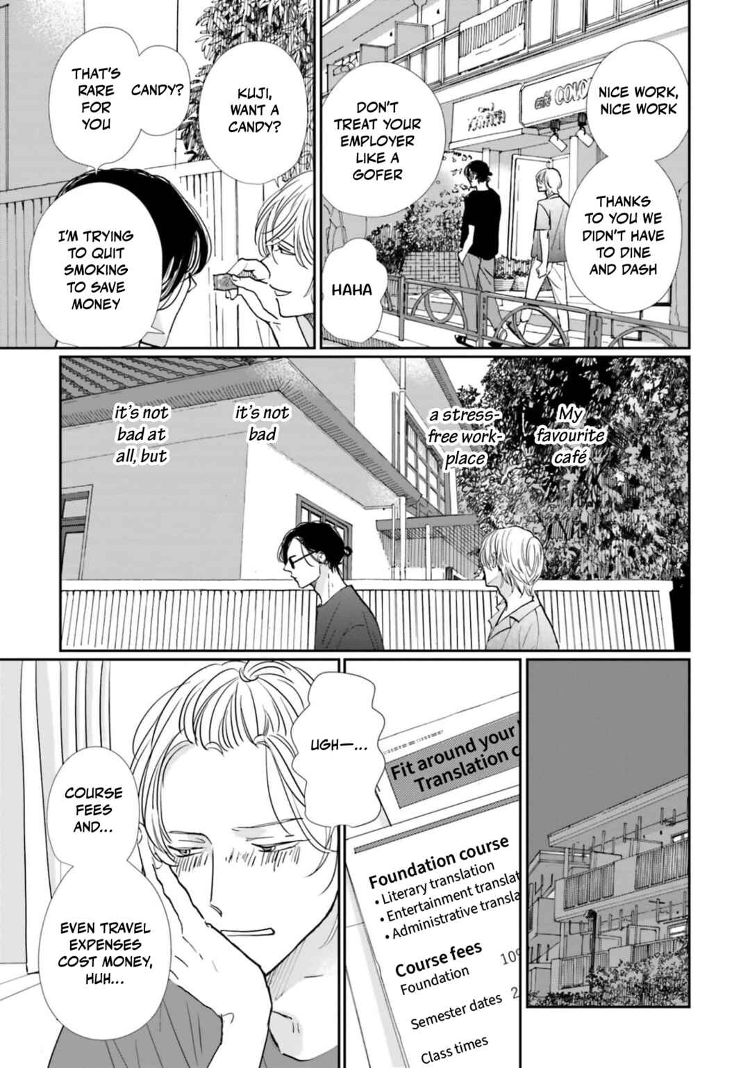 Smoke Blue no Ame Nochi Hare Chapter 9 - Page 4