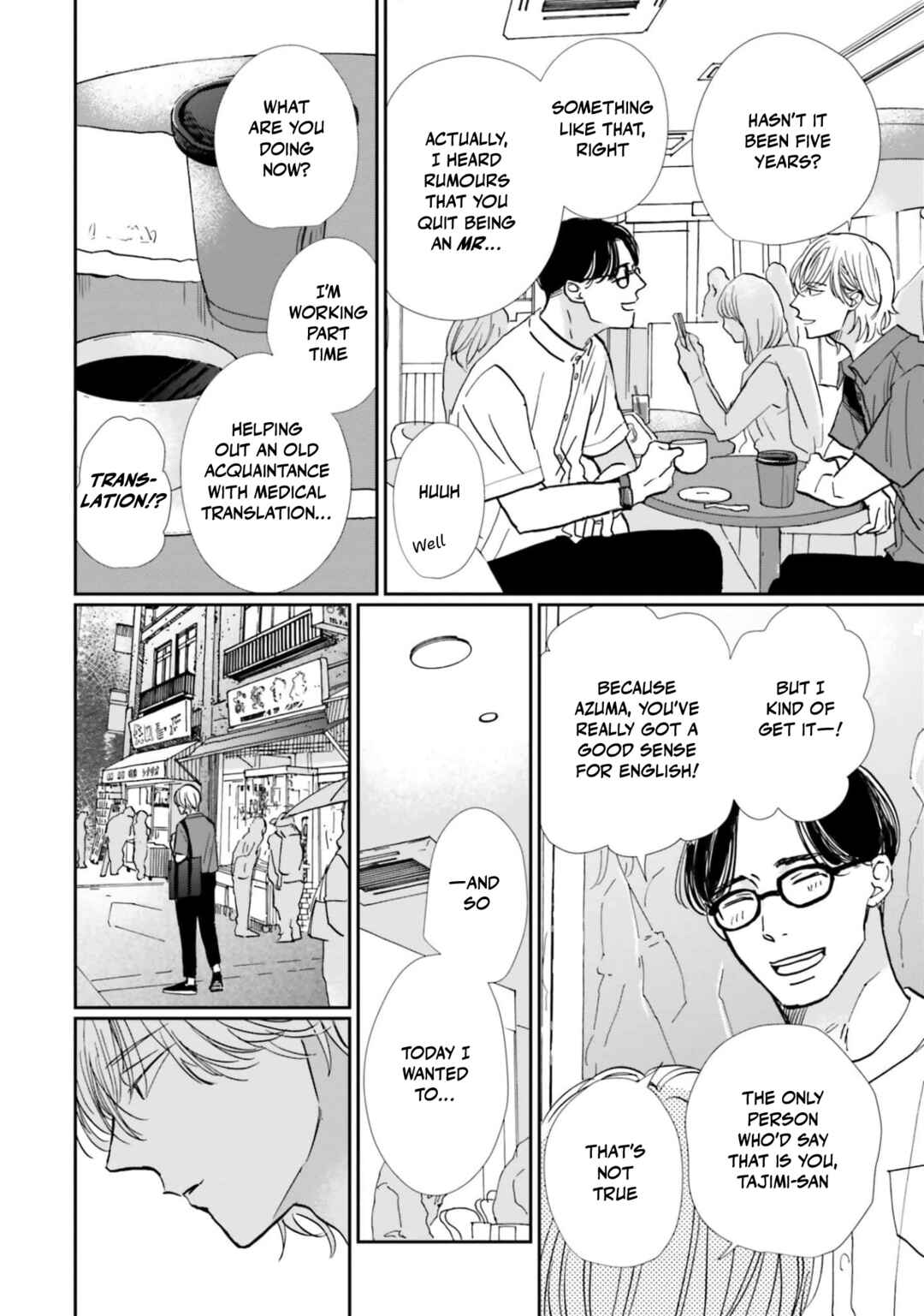 Smoke Blue no Ame Nochi Hare Chapter 9 - Page 7
