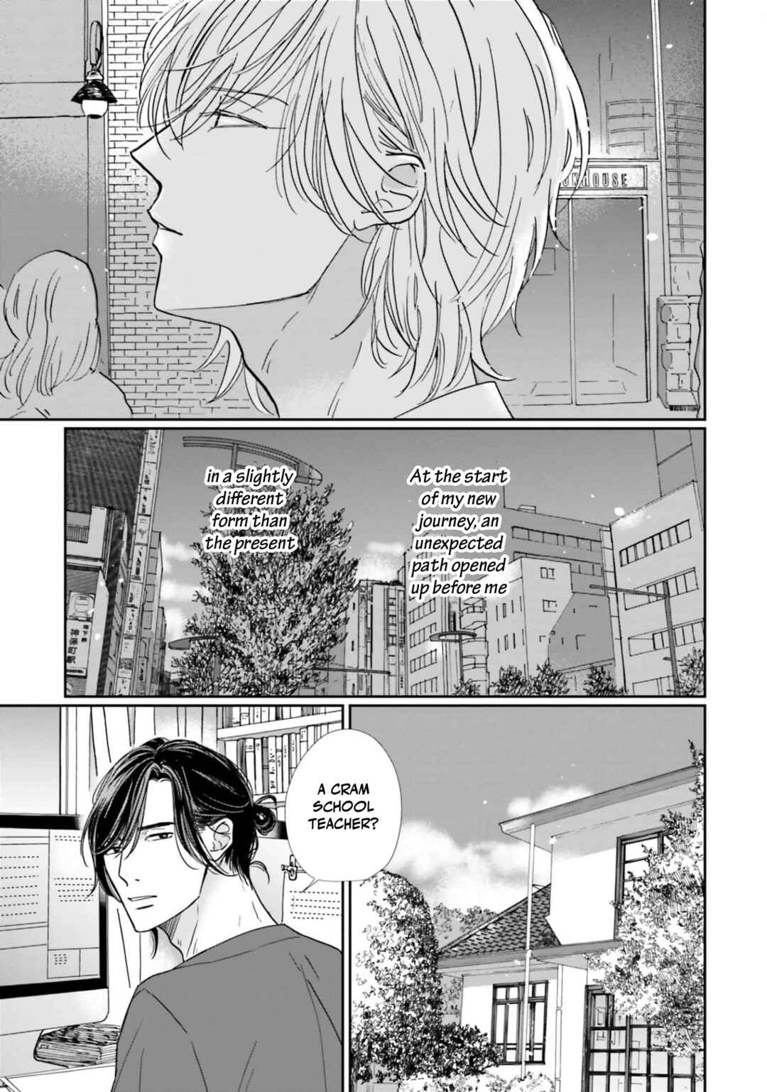 Smoke Blue no Ame Nochi Hare Chapter 9 - Page 8