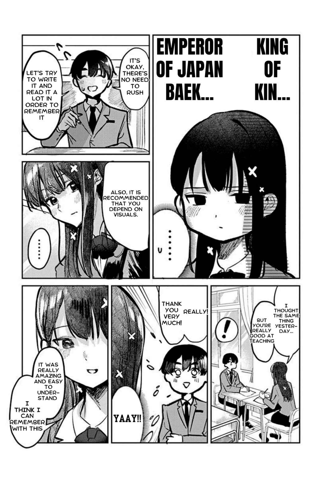 Houkago no Idol ni wa Himitsu ga Aru Chapter 2 - Page 15