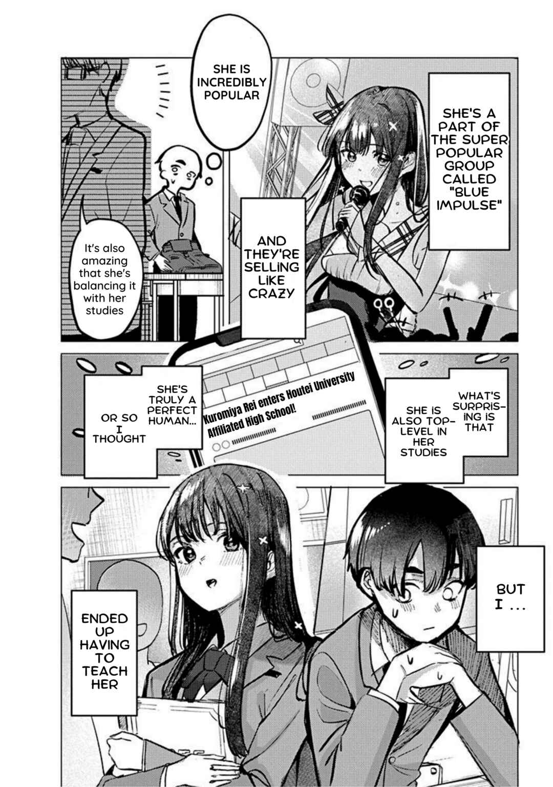 Houkago no Idol ni wa Himitsu ga Aru Chapter 2 - Page 2