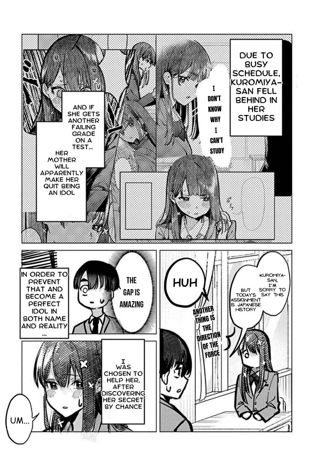 Houkago no Idol ni wa Himitsu ga Aru Chapter 2 - Page 7