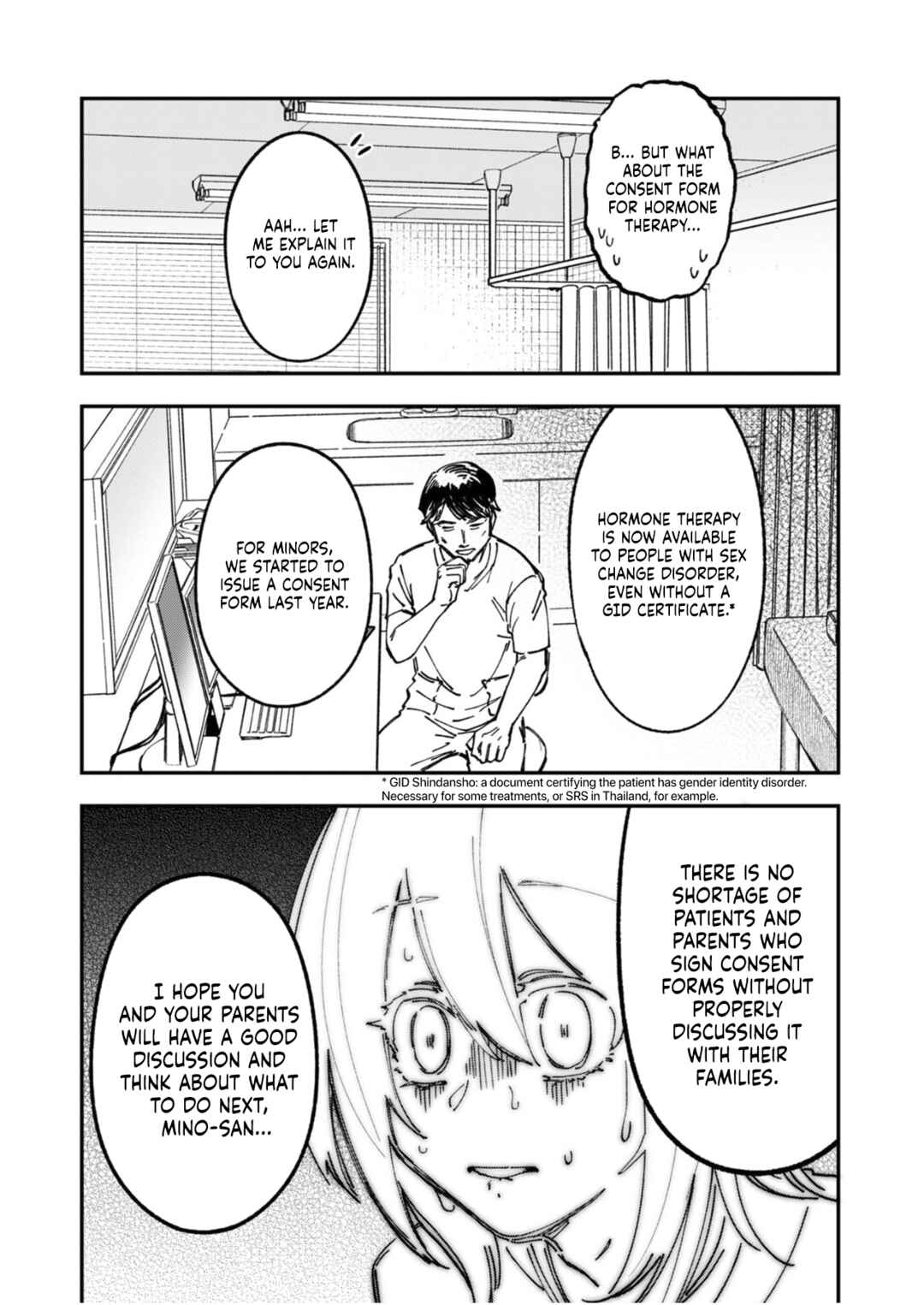 Watashitachi wa Moto Joshi desu Chapter 12 - Page 6