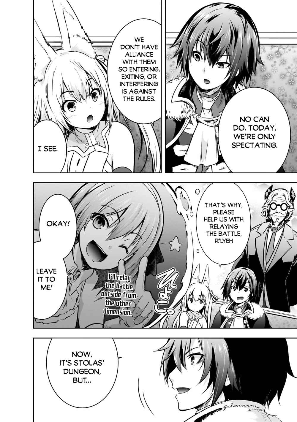 Maou-sama no Machizukuri! ~Saikyou no Dungeon wa Kindai Toshi~ Chapter 45 - Page 15